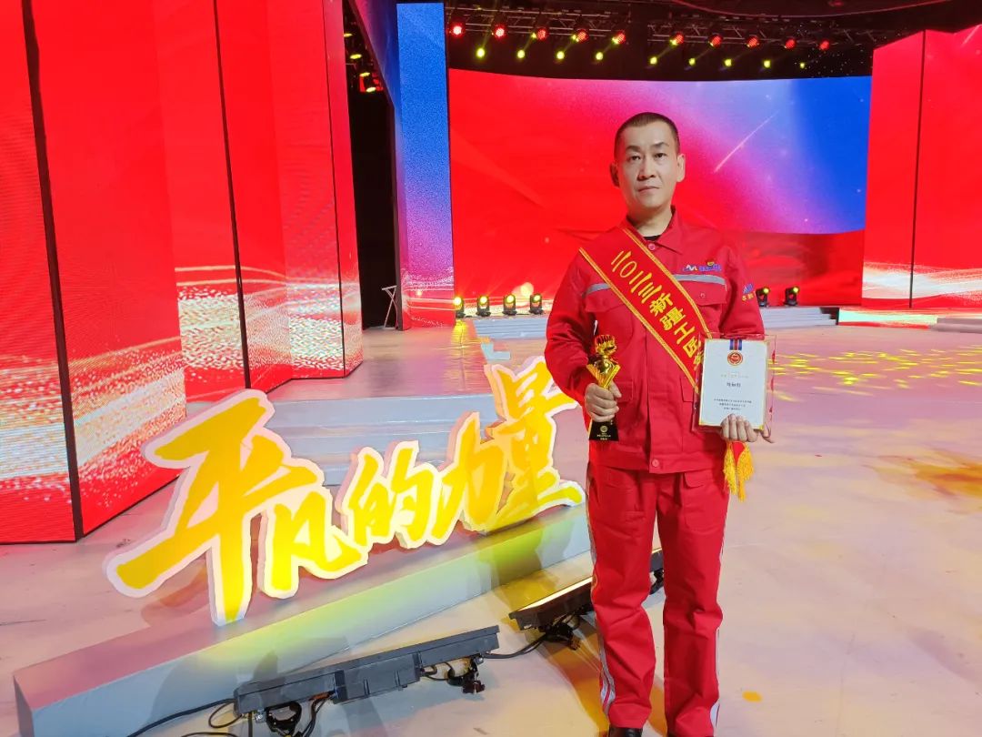 ��ʨ�����(�й�)���޹�˾-Official website