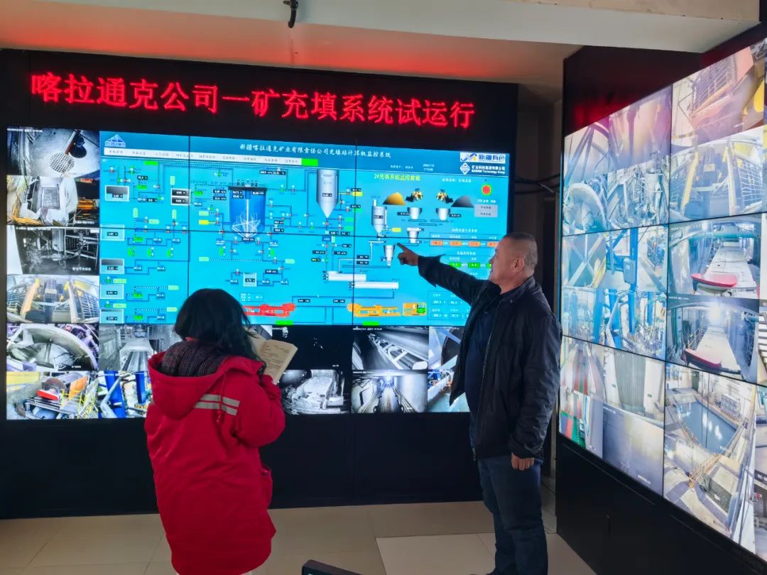 ��ʨ�����(�й�)���޹�˾-Official website