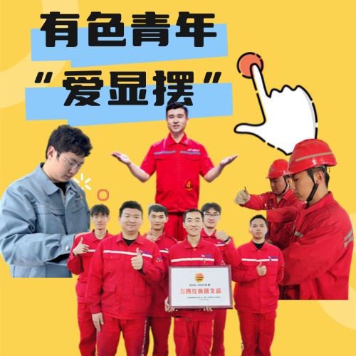 ʨ(й)޹˾-Official website